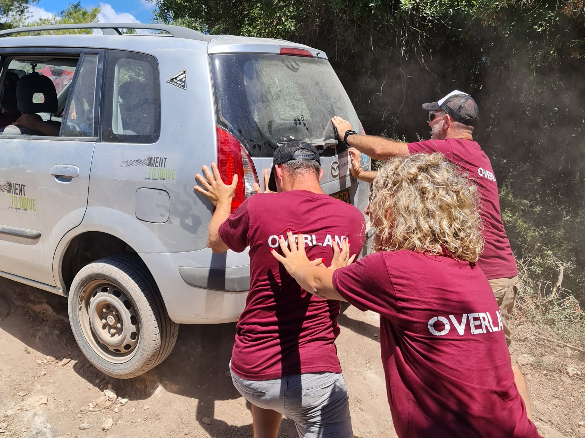 סדנת מנהלים